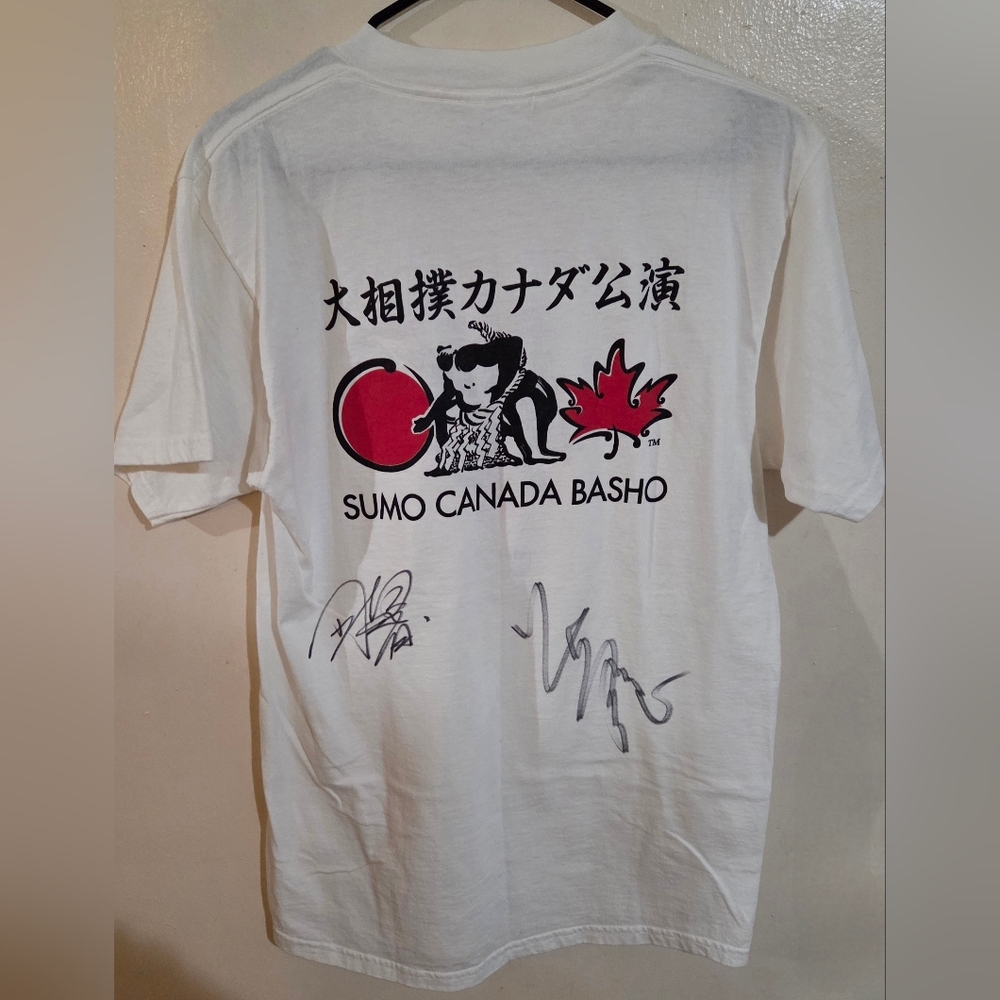 Akebono Tarō/Musashimaru Kōyō RARE autographed 1998 Sumo Canada Basho T-Shirt M